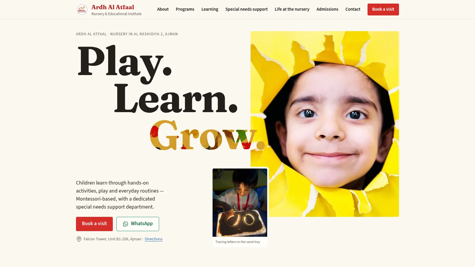 Ardh Al Atfaal Nursery website built by HanzWeb — desktop view